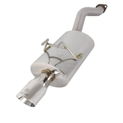 Глушитель выхлопной системы TurboQuiet Pro - купить в Усть-Кожве